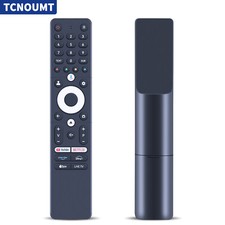 Nuovo telecomando vocale