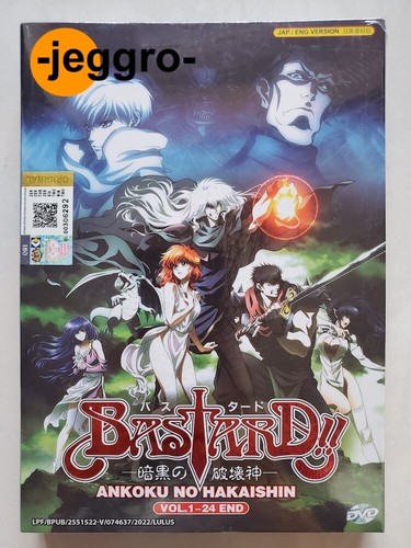Anime dvd bastard - anime, ankoku