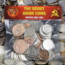 Urss sovietico russo 100 - urss,