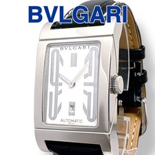 Orologio Uomo BVLGARI Rettangolo RT45S Automatico Quadrante Bianco Cinturino Pelle 45mm