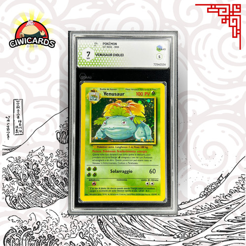 Pokemon venusaur holo - venusaur,