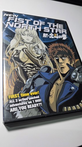 New fist the - fist, star