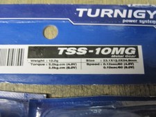 TSS-10 MG Turnigy Servo
