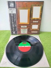 Emerson, Lake & Palmer –