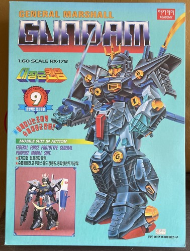 Mobile suit gundam rx 178 - mobile,