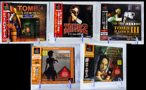 Tomb raider 4 5 - 2, 3