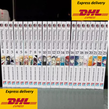 Pandora Hearts Manga By Jun