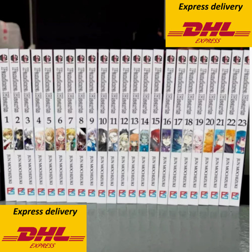 Pandora hearts manga jun - hearts, by