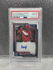 2024 BOWMAN CHROME Prospects