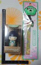 Portachiavi kimmidoll con