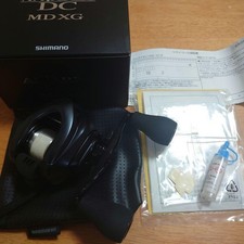 Mulinello Shimano Antares Dc