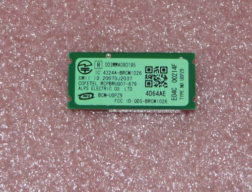 Scheda bluetooth - scheda,