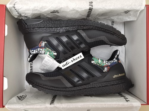 Adidas ultra boost dna cinese - ultra,
