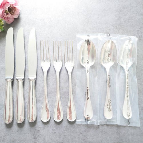 Christofle perles 9pcs - christofle,