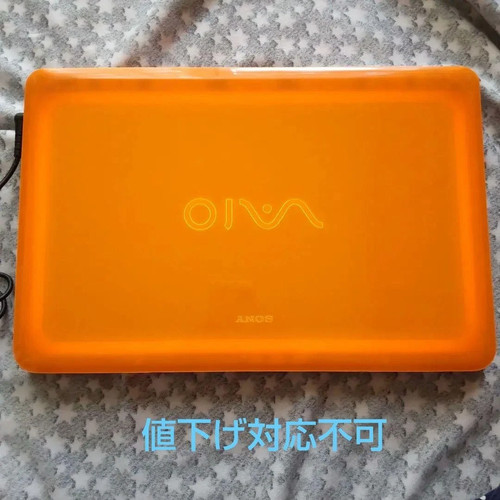 Sony vaio pcg 71712n orange - pcg-71712n,
