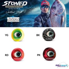 ARTIFICIALE TENYA PESCA