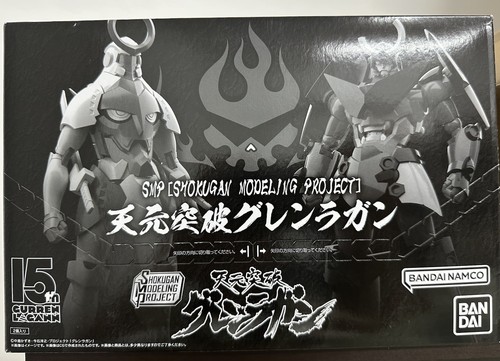 Nuovo stock bandai smp - stock,