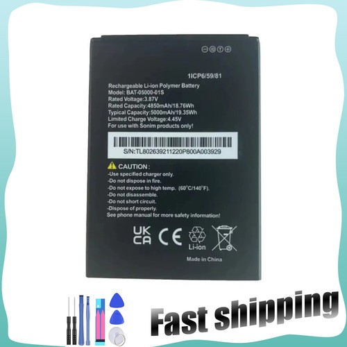 Batteria 5000mah nuova - batteria,
