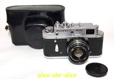 Macchina fotografica sovietica