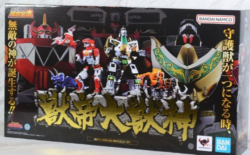 Preordine soul chogokin - of,