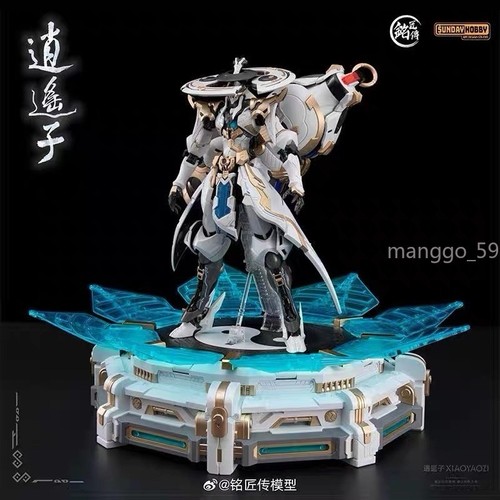 Sunday hobby1 100 ming - ming, jiang