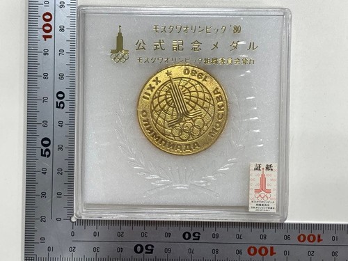 Moneta medaglia oro - medaglia, d'oro