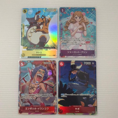 One piece card set types - piece, 4