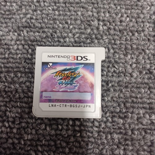 Level5 inazuma eleven - level5,
