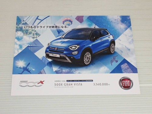 Catalogo solo fiat - catalogo,