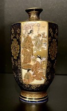 VASO SATSUMA A FORMA DI