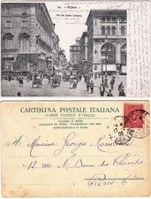 ROMA - VIA DEL CORSO UMBERTO -