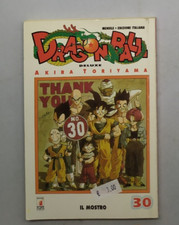 Dragon Ball 30: il mostro -