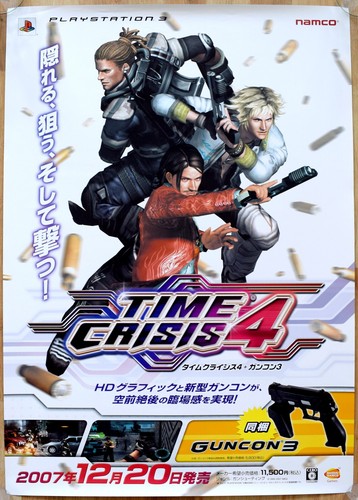Time crisis raro - time, ps3