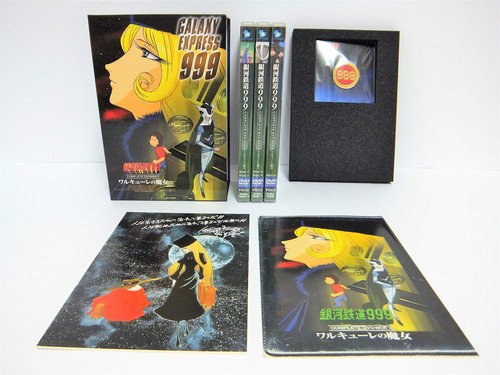 Galaxy express 999 - 999, complete