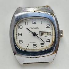 Orologio sovietico Raketa