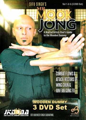 Dvd box mook jong wooden - jong,