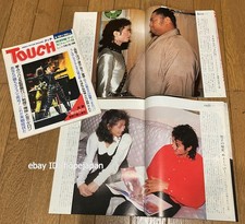Michael Jackson in Japan