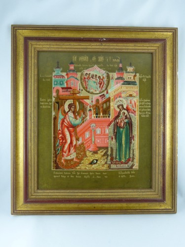 Icona porcellana vintage