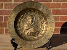 Antique 17thC Nuremberg Alms