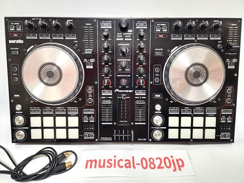 Pioneer ddj nero dj - pioneer,