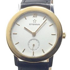Eterna (come nuova e mai
