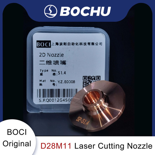 Boci ugello taglio - boci, laser