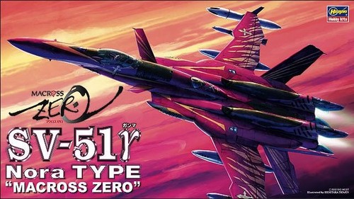 Hasegawa kit aereo - 1/72,