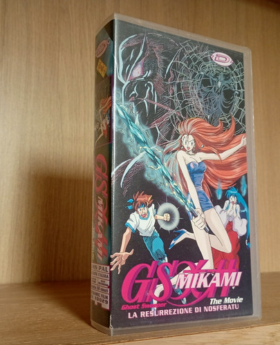 Ghost sweeper mikami the - mikami,