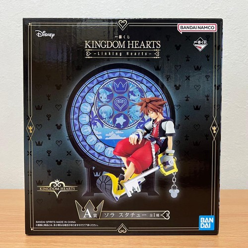Statua sora kingdom - sora, hearts