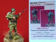 o CHRONOS 54051 - Fante sovietico dell'Armata Rossa (1938-1941)