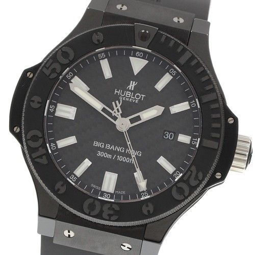 Orologio uomo automatico - orologio,