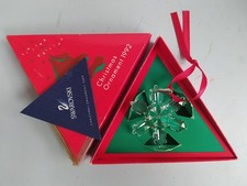 Swarovski 1992 Christmas