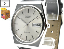 Orologio Vintage 1983 [QUASI
