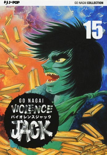 Violence jack ultimate - violence,